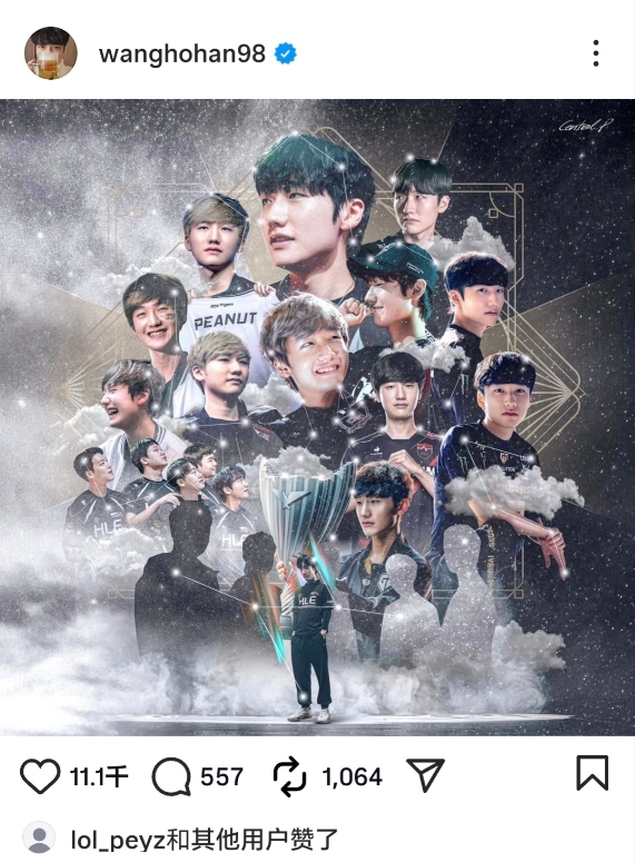 难以忘怀,Peanut更新动态分享LCK摄影展作品